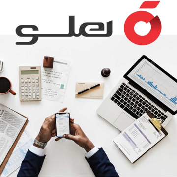 نرم افزار حسابداری جامع هلو APEX